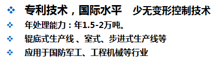 1504659138.jpg