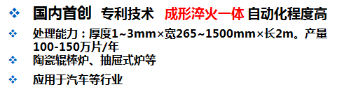 1504659827(1).png