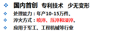 1504662037(1).png