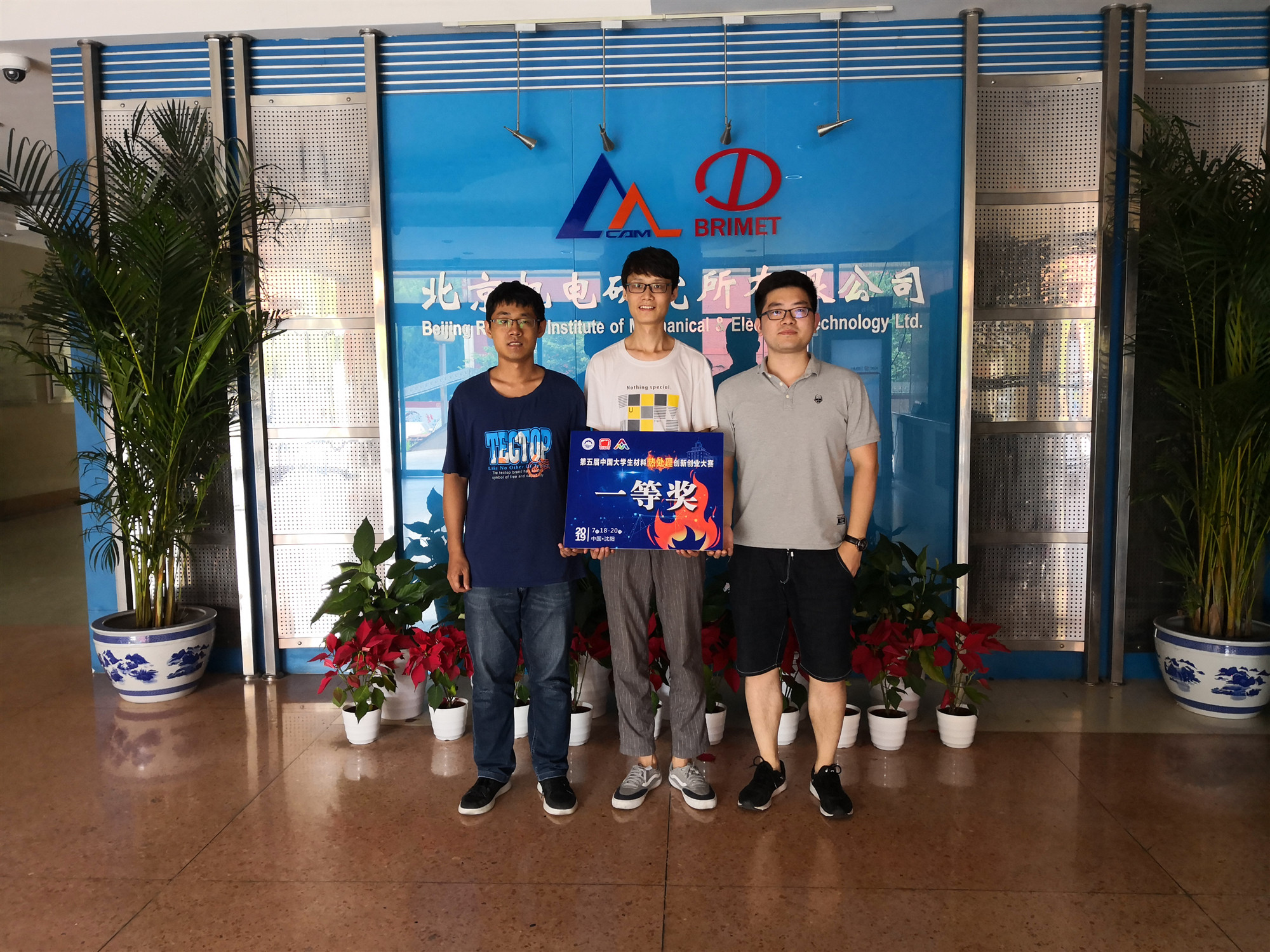 1564376927523911.jpg 1564376317_副本.jpg
