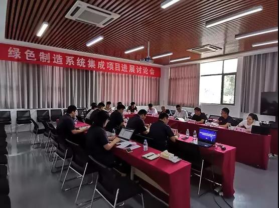 1565571151140847.jpg 微信图片_20190812085204.jpg