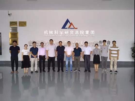 1565571163732960.jpg 微信图片_20190812085209.jpg
